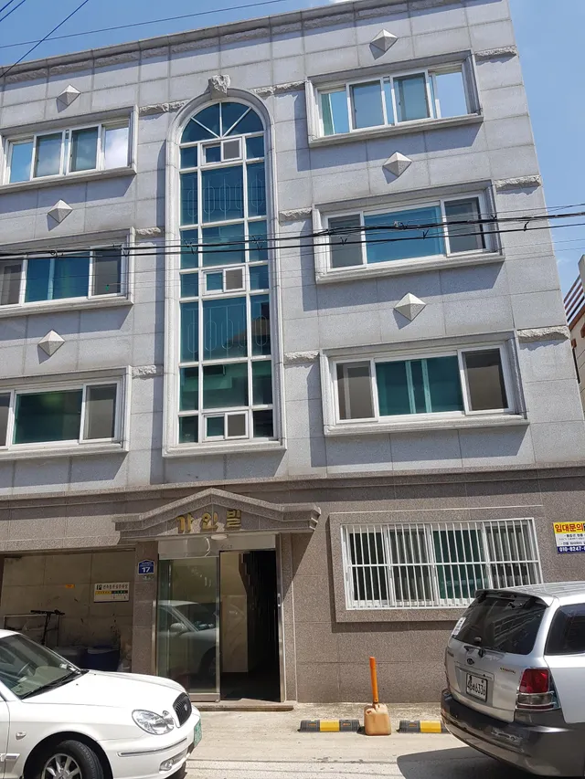 대전 유성구 궁동 6-25 사진 2