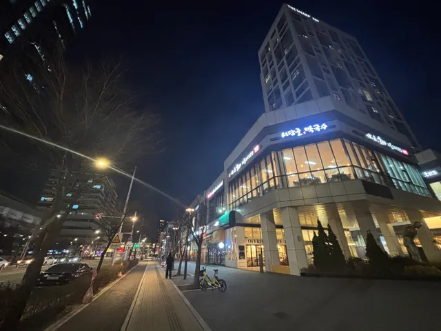 인천 연수구 송도동 169 사진 3