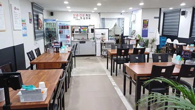경남 창원시 마산회원구 양덕동 11-3 사진 2