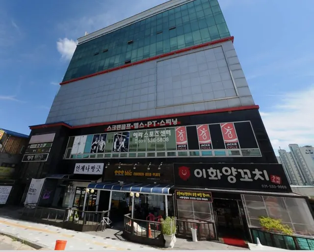 경기 포천시 일동면 기산리 83-154 사진 3