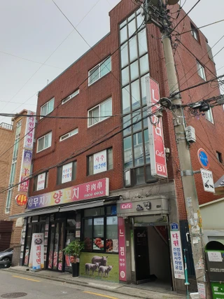서울 은평구 갈현동 상가 매물