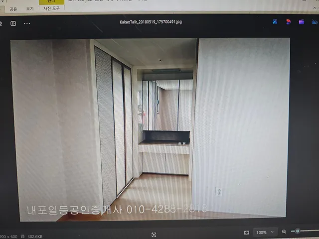 충남 홍성군 홍북읍 신경리 1370 사진 2