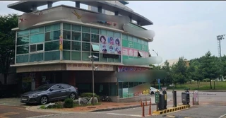 인천 남동구 논현동 상가 매물