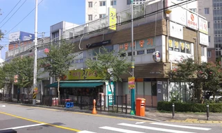 대전 중구 선화동 상가 매물