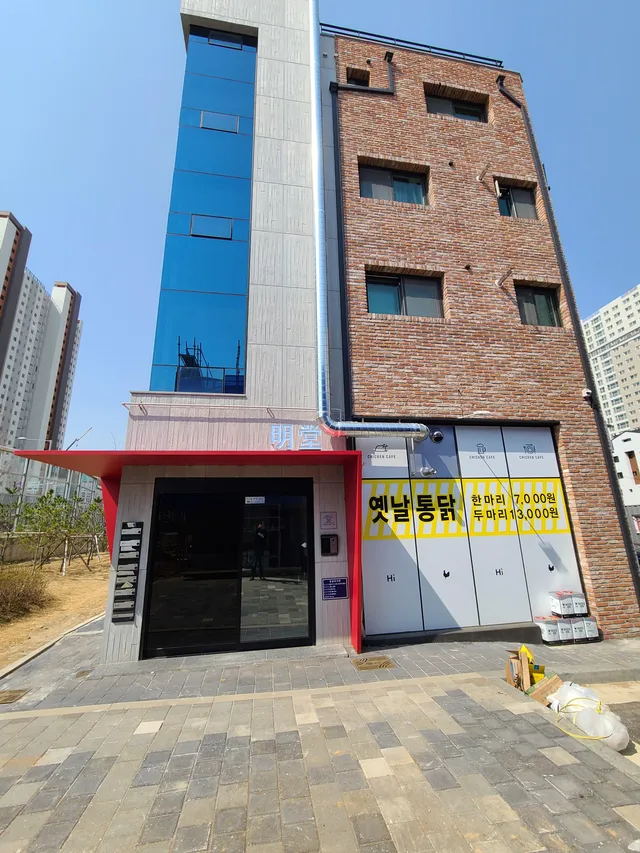 경기 시흥시 장현동 614-12 사진 2