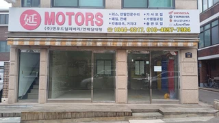 서울 구로구 구로동 상가 매물