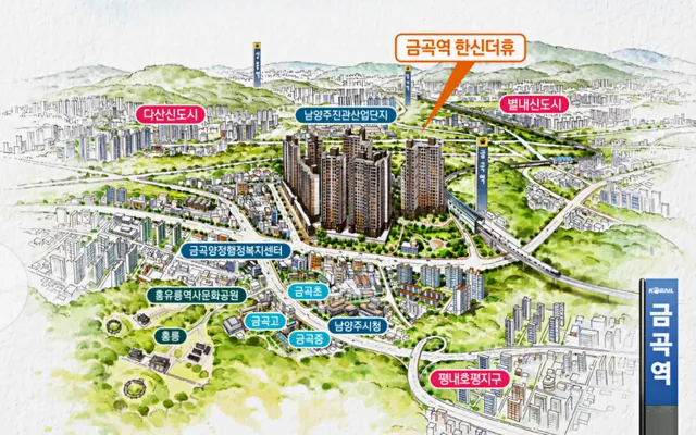 경기 남양주시 금곡동 404-20 사진 3