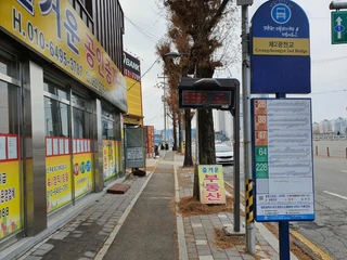 광주 북구 임동 상가 매물