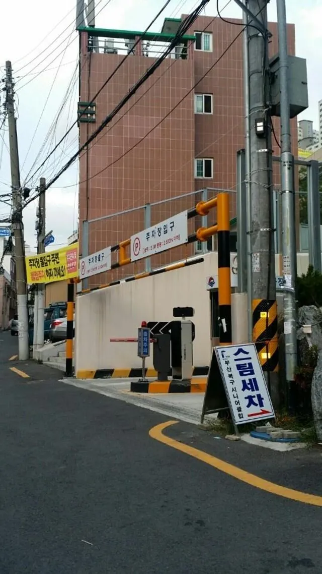 부산 북구 덕천동 139-12 사진 2