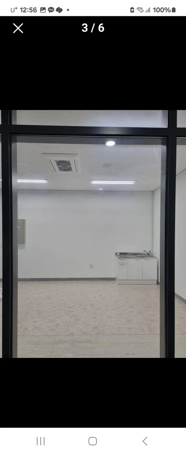 경기 고양시 덕양구 삼송동 293 사진 3