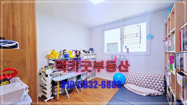 경기 파주시 야당동 165-2 사진 3