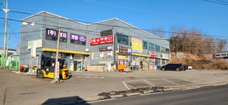 경기 김포시 하성면 원산리 상가 매물