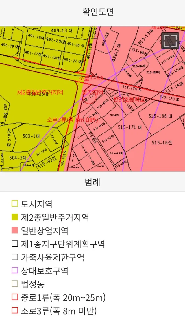 경남 통영시 도남동 515-115 사진 2