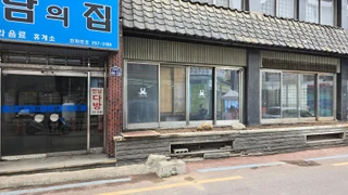 대구 중구 향촌동 상가 매물