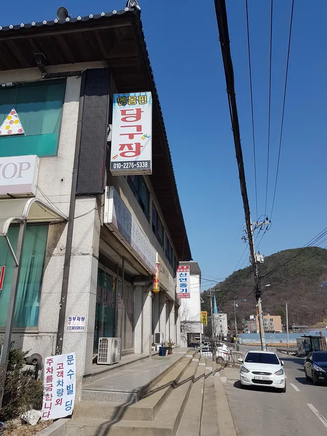 경기 김포시 월곶면 포내리 79-12 사진 3