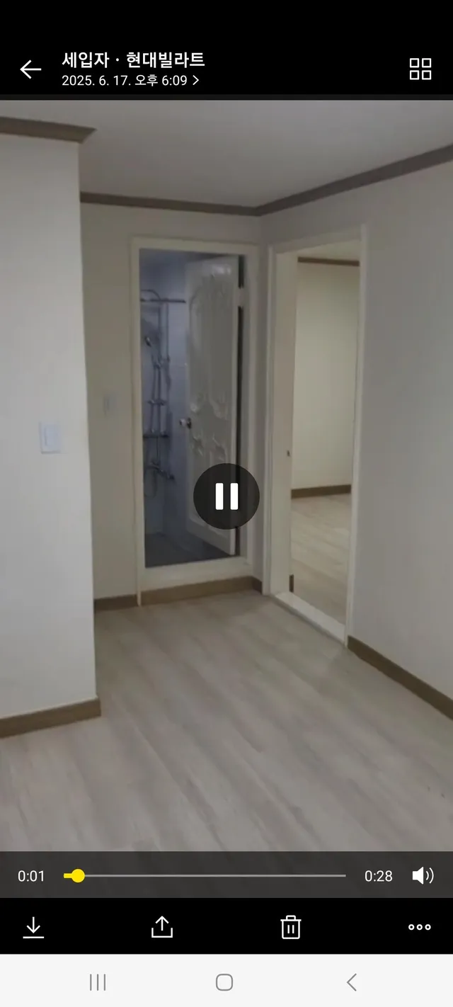 인천 미추홀구 용현동 456-611 사진 2