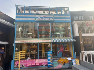 서울 용산구 이태원동 상가 매물