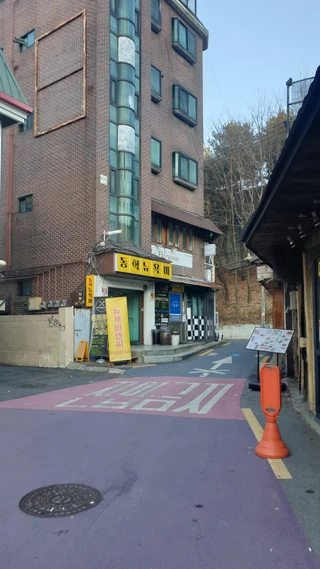 서울 서대문구 창천동 상가 매물