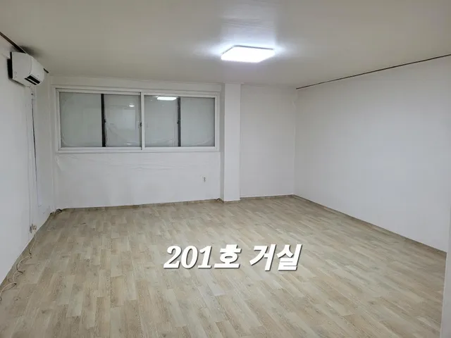 경기 안양시 동안구 호계동 1002-12 사진 2