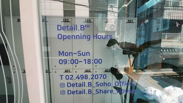 서울 광진구 군자동 125-212 사진 2