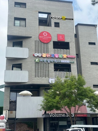 경기 화성시 반송동 상가 매물