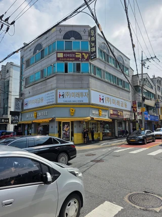 대전 서구 갈마동 상가 매물