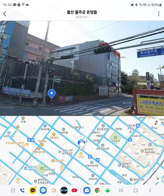 울산 울주군 온양읍 대안리 상가 매물