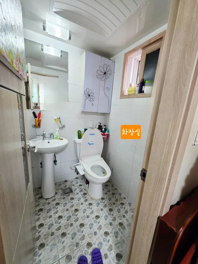 서울 구로구 구로동 317-171 사진 4