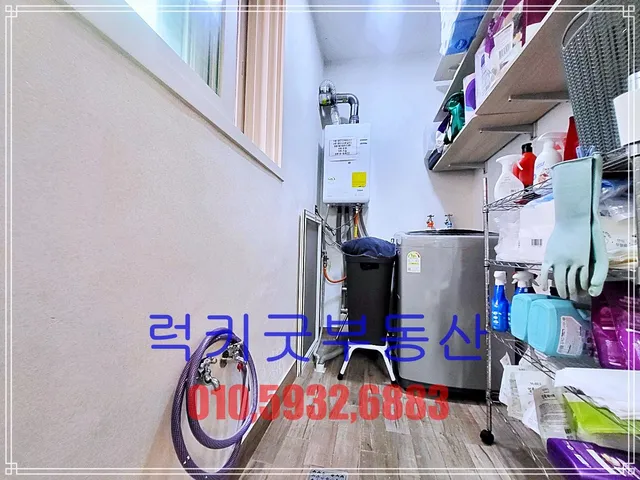 경기 파주시 야당동 226-11 사진 2