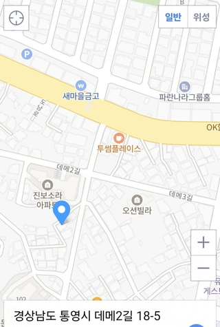 경남 통영시 도남동 주택 매물