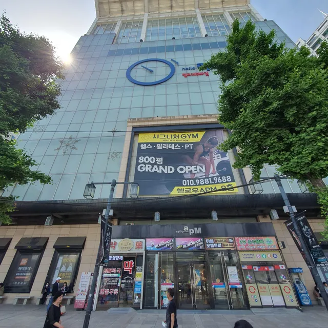 서울 중구 을지로6가 18-35 사진 4
