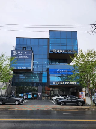 경북 포항시 남구 대잠동 상가 매물