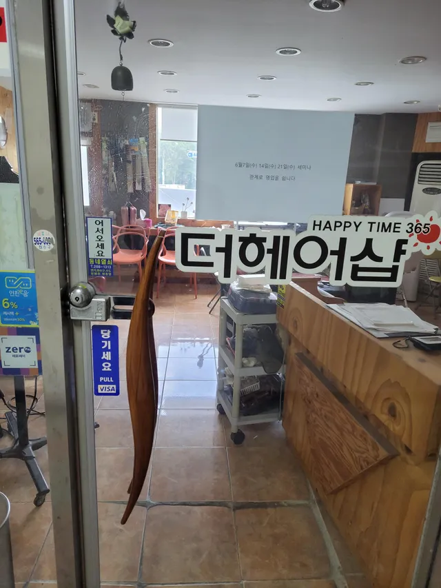 인천 계양구 오류동 180 사진 4
