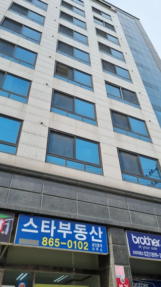 서울 구로구 구로동 원룸 매물