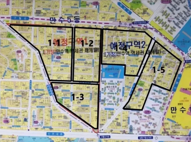 인천 남동구 만수동 928-19 사진 3