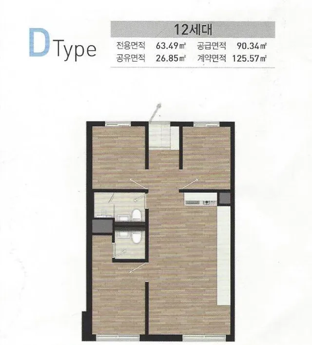인천 서구 청라동 152-2 사진 4