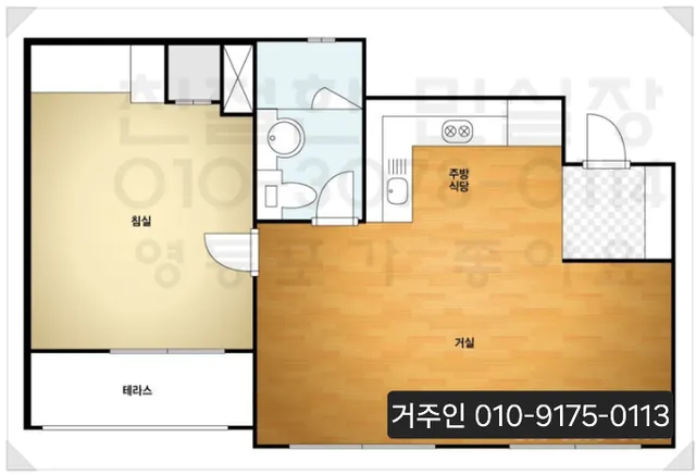 서울 영등포구 당산동3가 6-3 사진 4