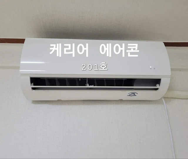경기 안양시 동안구 호계동 1002-12 사진 4