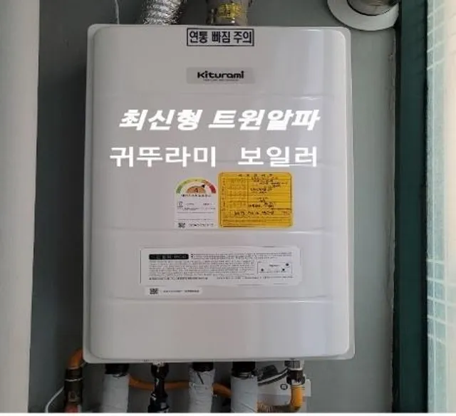 경기 안양시 동안구 호계동 1002-12 사진 3