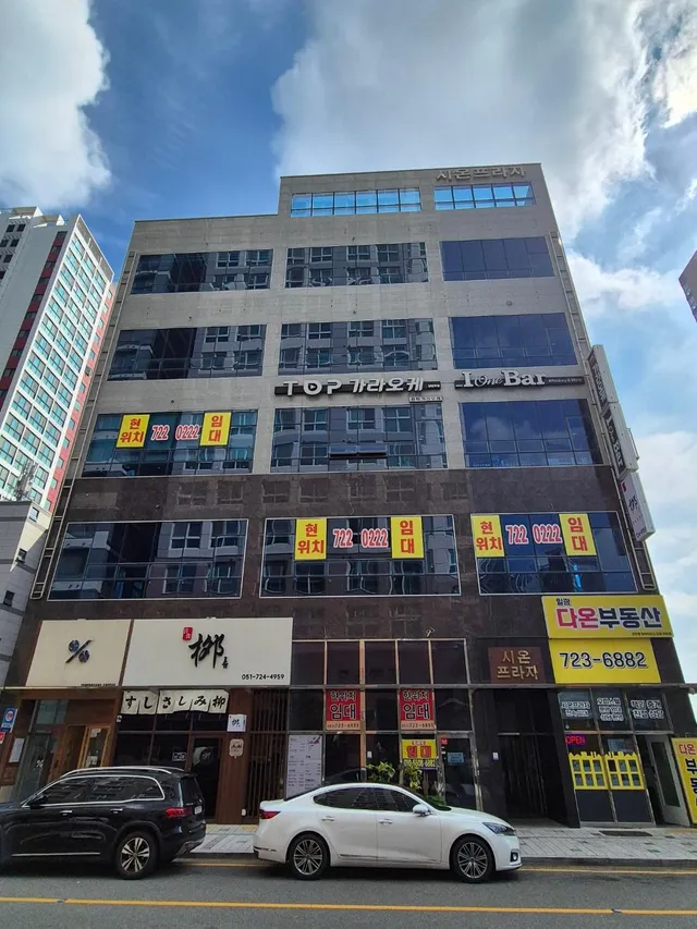부산 기장군 일광면 삼성리 888-3 사진 4