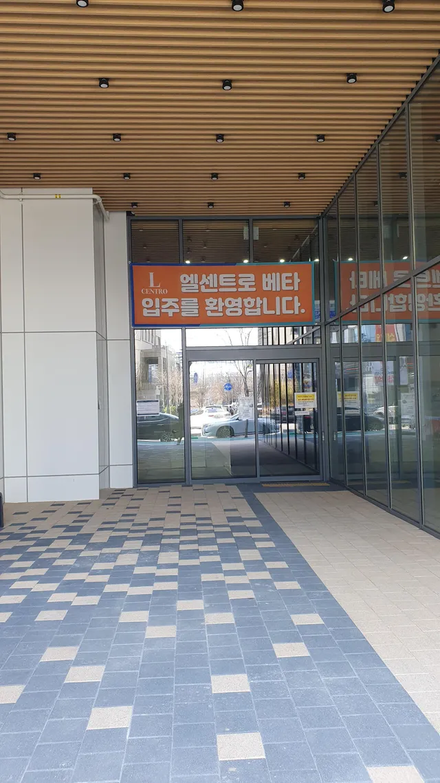 대구 수성구 대흥동 870-8 사진 4