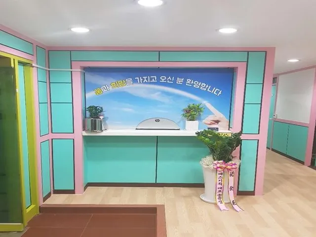경기 시흥시 정왕동 1731-16 사진 3