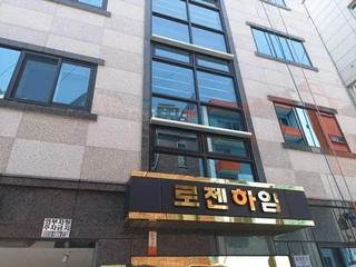 대구 북구 산격동 주택 매물