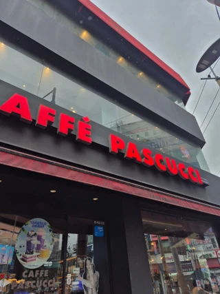 서울 강서구 화곡동 상가 매물