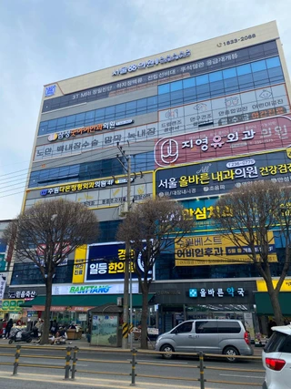 경기 수원시 팔달구 인계동 상가 매물