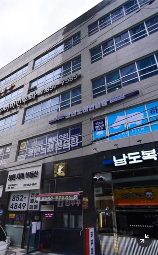 경기 의정부시 용현동 상가 매물