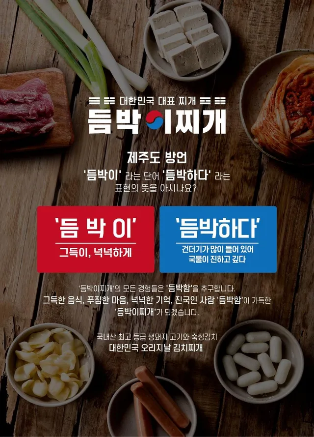 경기 시흥시 은행동 605 사진 2