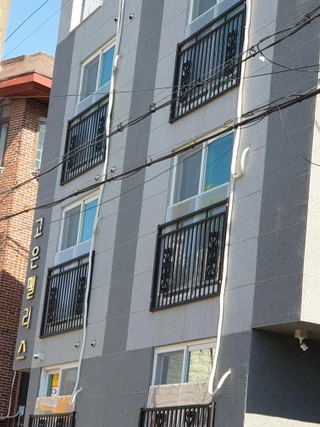 서울 은평구 불광동 원룸 매물