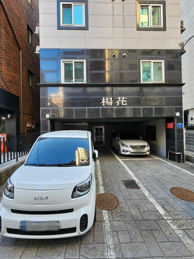 서울 영등포구 양평동5가 60 사진 3