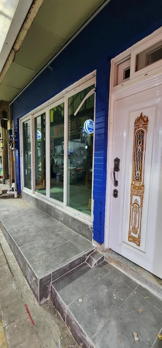 부산 사하구 신평동 상가 매물